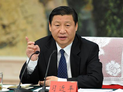 解读：中央财经领导小组第六次会议