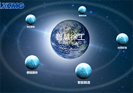 挖掘机也可以很智能