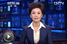 【视频】石油报国志