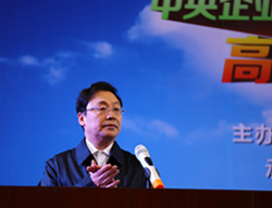 国资委副主任徐福顺：加入央企大家庭 放飞美丽中国梦