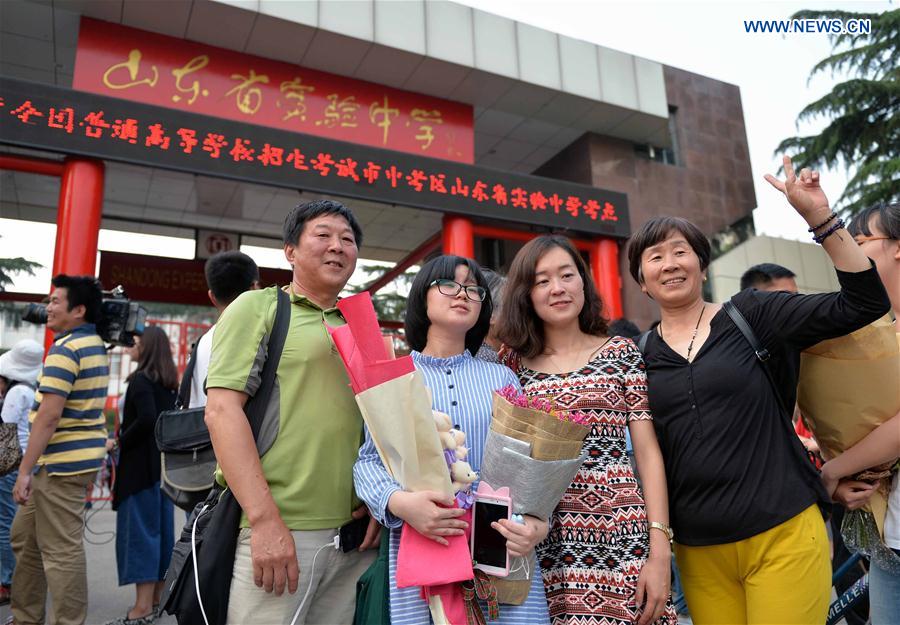 CHINA-NATIONAL COLLEGE ENTRANCE EXAMINATION(CN)