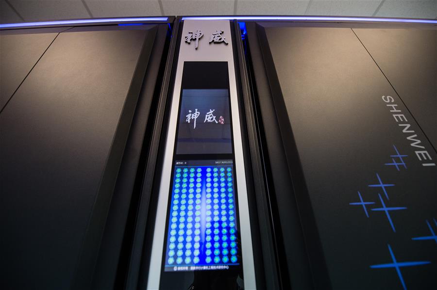 CHINA-NEW SUPERCOMPUTER-FASTEST SYSTEM (CN)