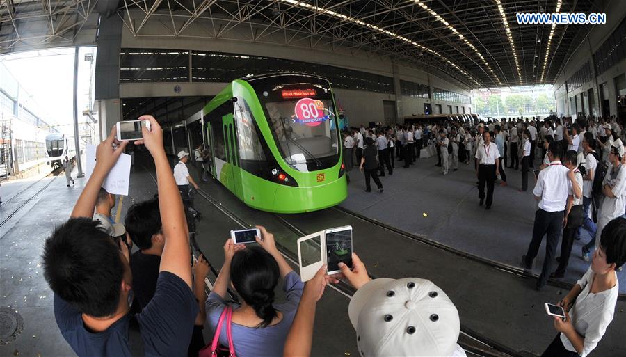 CHINA-HUNAN-HOME MADE SUPERCAPACITOR TRAM (CN)