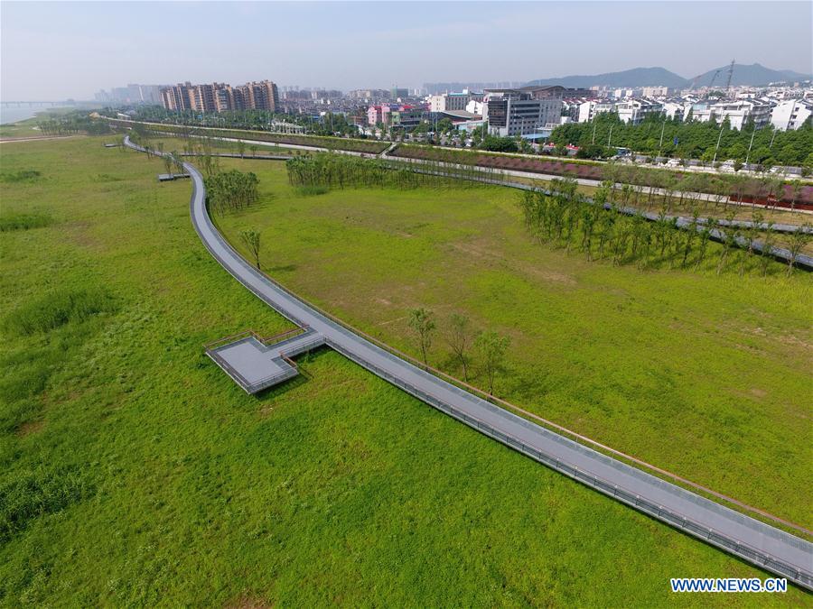 CHINA-HUNAN-CHANGSHA-ENVIRONMENT-PARK (CN)