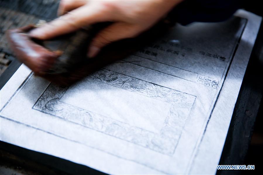 #CHINA-HUNAN-WOODBLOCK MOVABLE TYPE PRINTING (CN)