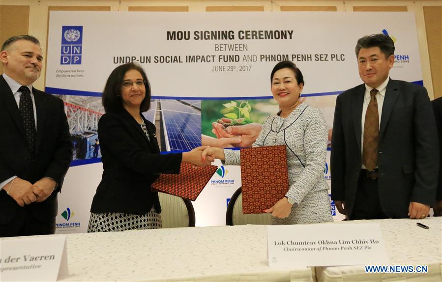 VIETNAM-PHNOM PENH-UNDP-SPECIAL ECONOMIC ZONE