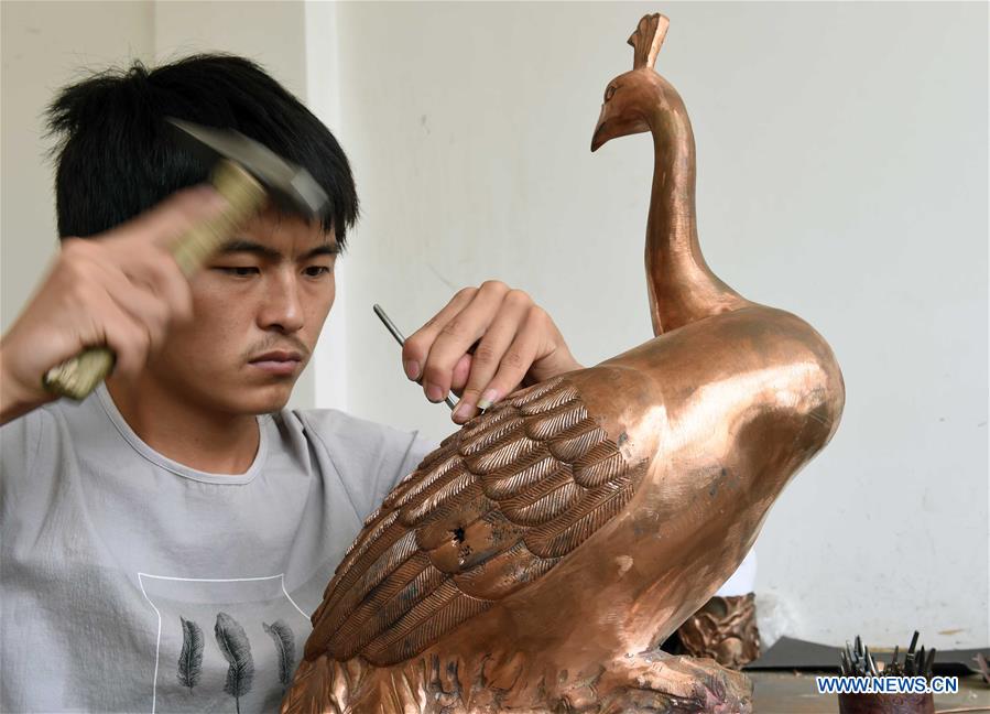 CHINA-YUNNAN-FUMIN-VARIEGATED COPPERWARE (CN)