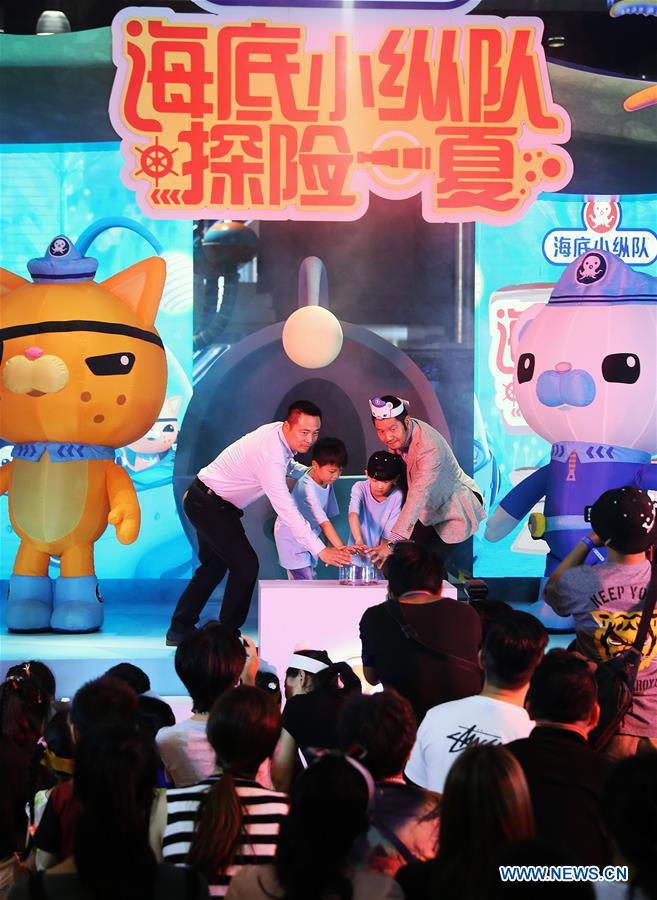 CHINA-SHANGHAI-CHILDREN-THE OCTONAUTS LIVE (CN)