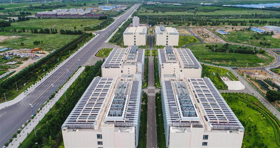 CHINA-INNER MONGOLIA-BIG DATA INDUSTRY (CN)