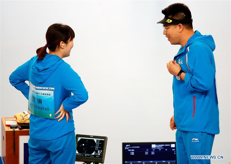 (SP)CHINA-TIANJIN-SHOOTING-13TH CHINESE NATIONAL GAMES (CN)