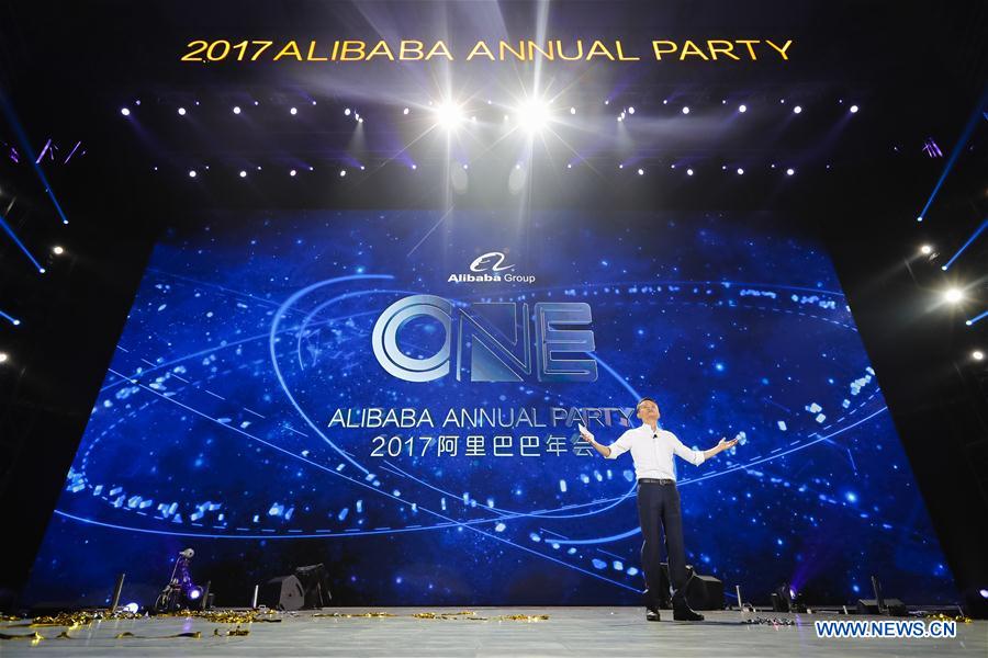 China's e-commerce giant Alibaba celebrates 18th anniversary - Xinhua ...