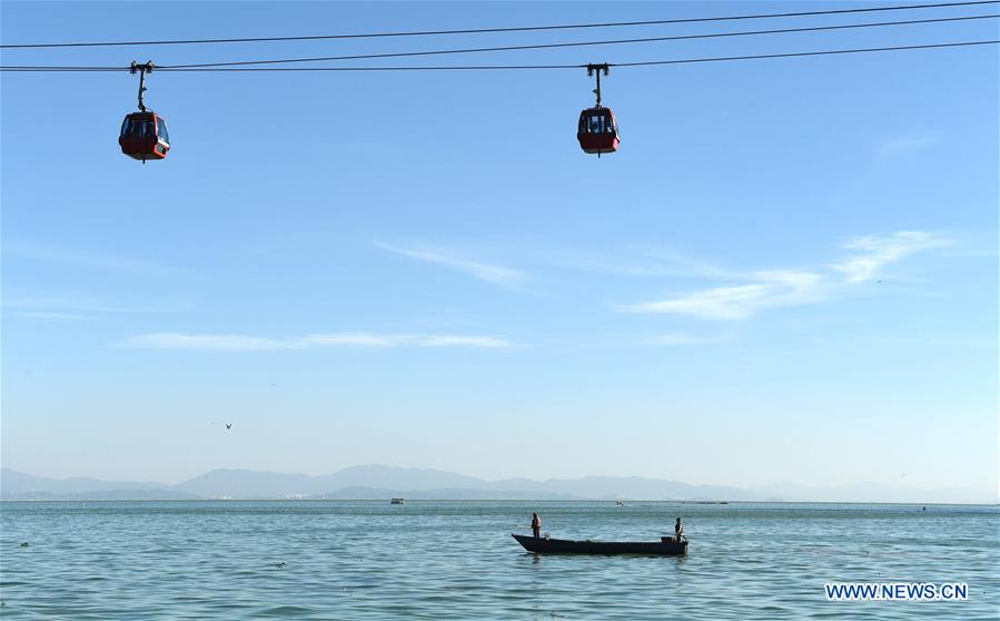 CHINA-YUNNAN-DIAN LAKE-WATER QUALITY IMPROVEMENT (CN)