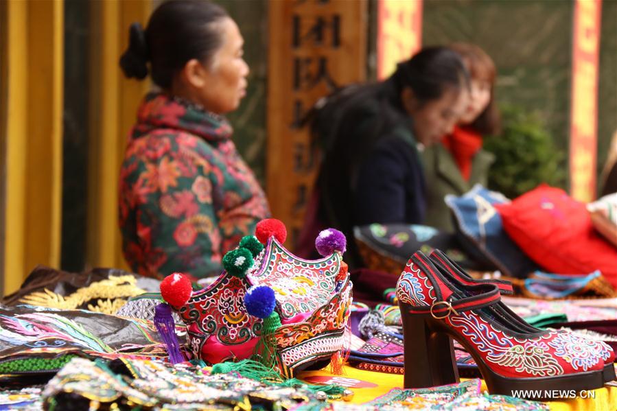 #CHINA-GUIZHOU-EMBROIDERY-COMPETITION (CN)