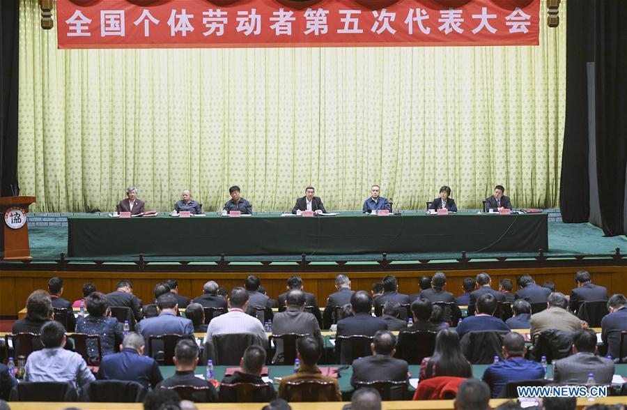 CHINA-BEIJING-FIFTH NATIONAL CONGRESS OF SELF-EMPLOYED INDIVIDUALS (CN)