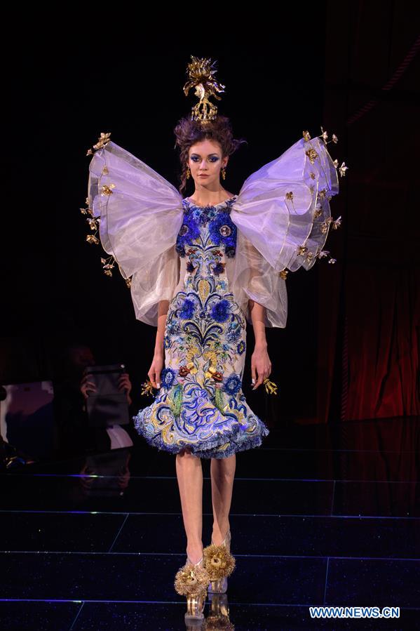 Creations of Guo Pei presented at 2018 Spring/Summer collection shows ...