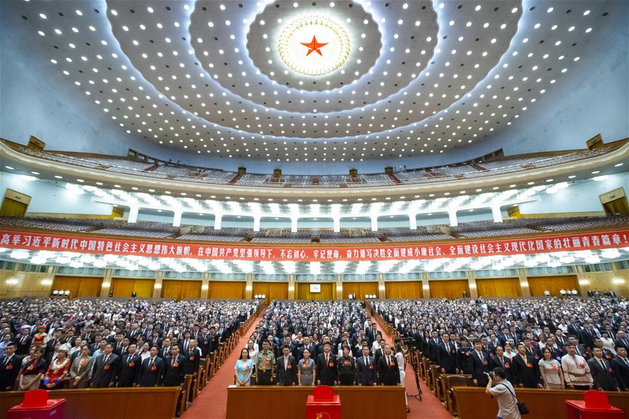 CHINA-BEIJING-CYLC-18TH NATIONAL CONGRESS-CONCLUSION (CN)