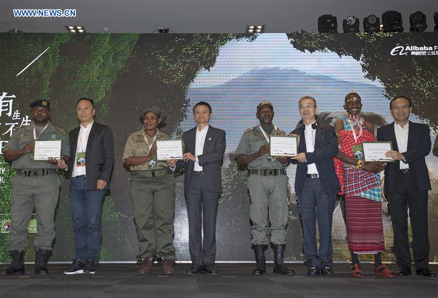 SOUTH AFRICA-CAPE TOWN-RANGER AWARD-JACK MA