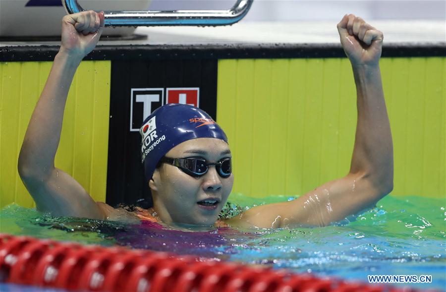 Kim Seoyeong wins women's 200m individual medley final of swimming at ...