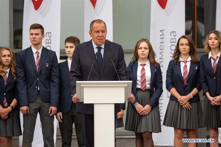 м. гимназия примакова раздоры. гимназия имени примакова сайт. гимназия евгения примакова. гимназия примакова.