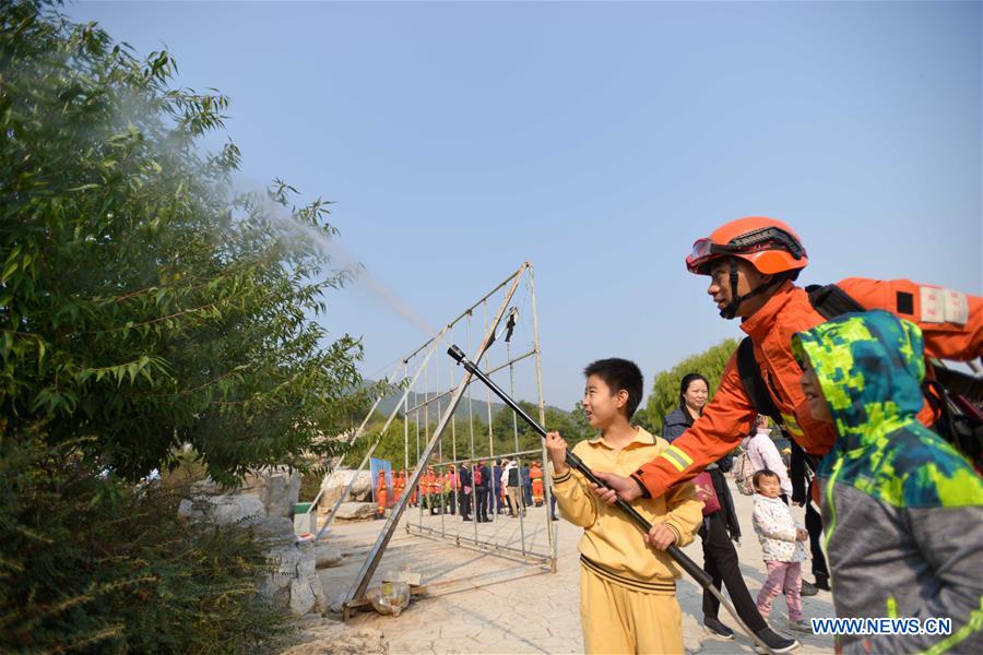 CHINA-BEIJING-WILDFIRE SUPPRESSION-EDUCATION (CN)