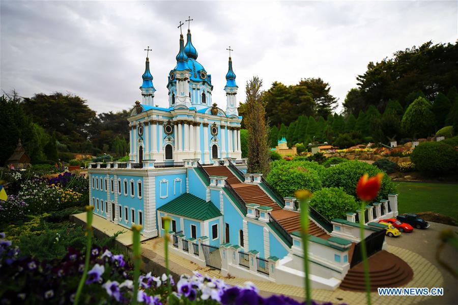 AUSTRALIA-CANBERRA-COCKINGTON GREEN GARDENS