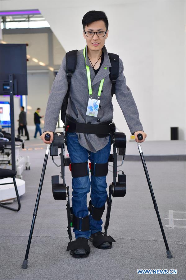 2018 global hard and core technology expo held in xian, nw