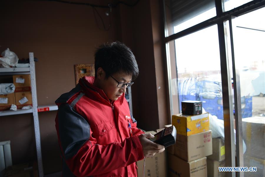 Technological advances bring sweeping changes to China's Inner Mongolia ...
