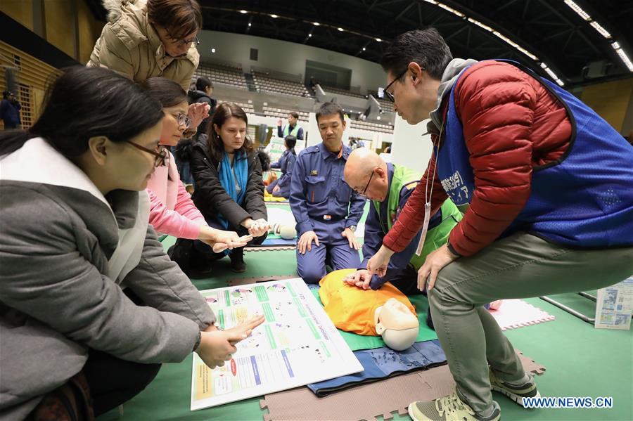 Disaster Preparedness Tokyo _ Disaster Preparedness: How to Prepare for ...