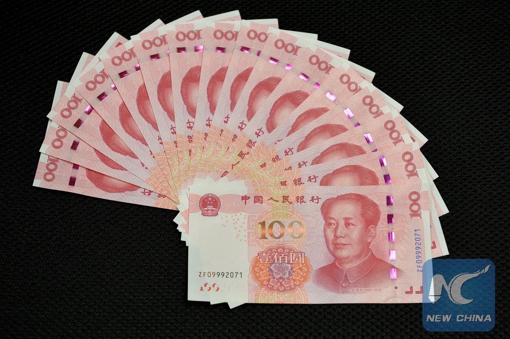News Analysis: Robust yuan points to market confidence in Chinese economy