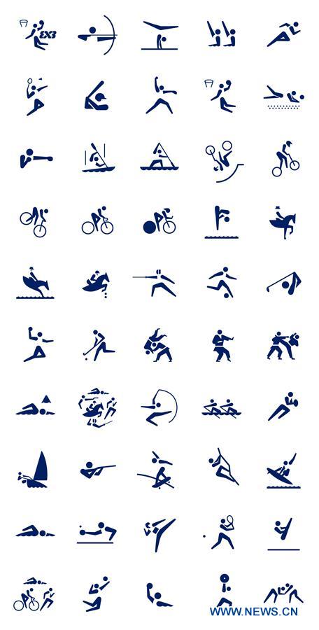 (SP)JAPAN-TOKYO-OLYMPICS-PICTOGRAMS