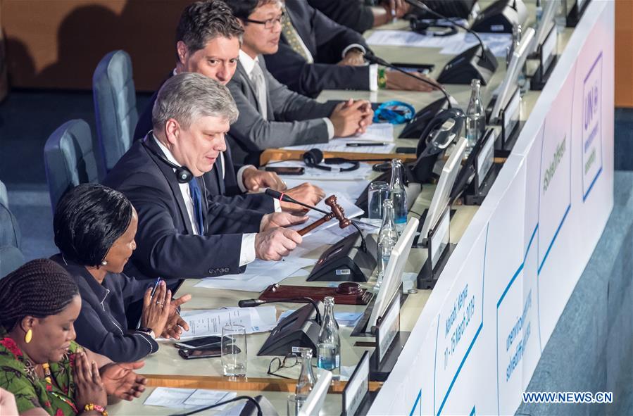 KENYA-NAIROBI-UN ENVIRONMENT ASSEMBLY-CLOSE