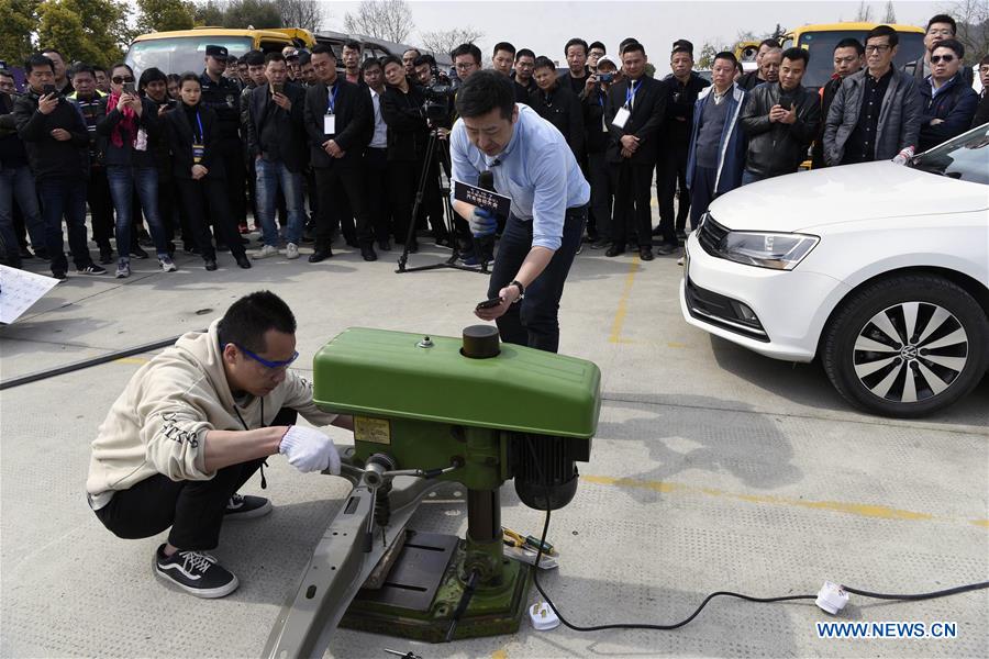 #CHINA-CONSUMER RIGHTS DAY-ACTIVITIES (CN)