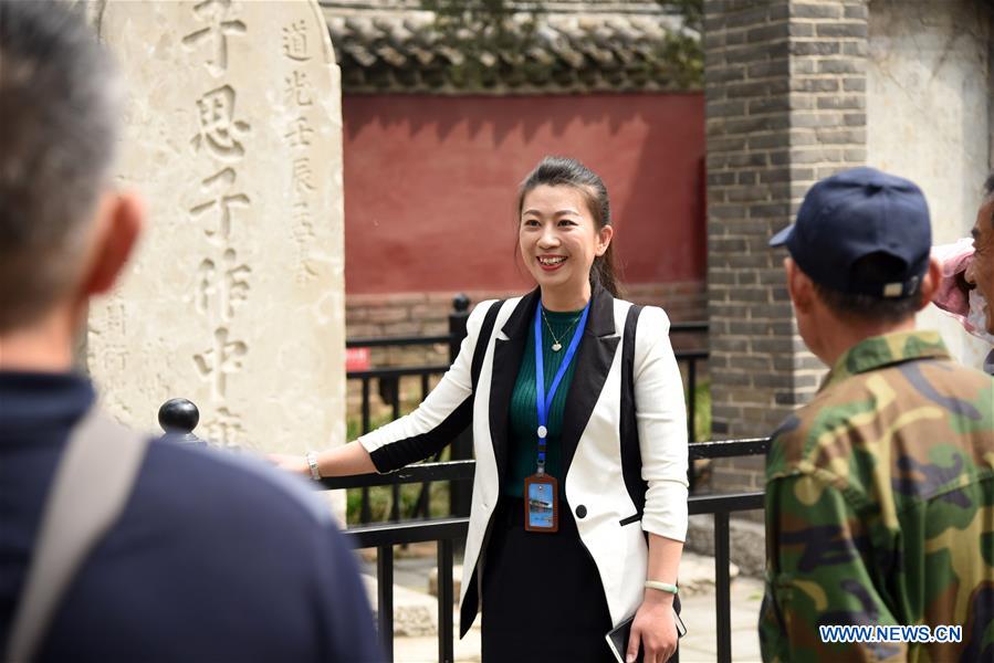 CHINA-SHANDONG-ZOUCHENG-MENCIUS-DESCENDANT (CN)