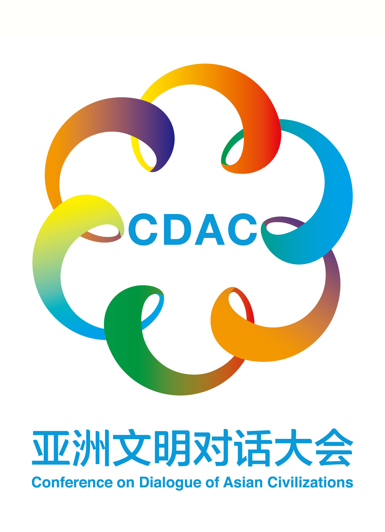 the logo of the conference ondialogueof asian civilizations.