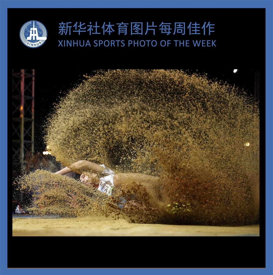 xinhua sports photo of the week