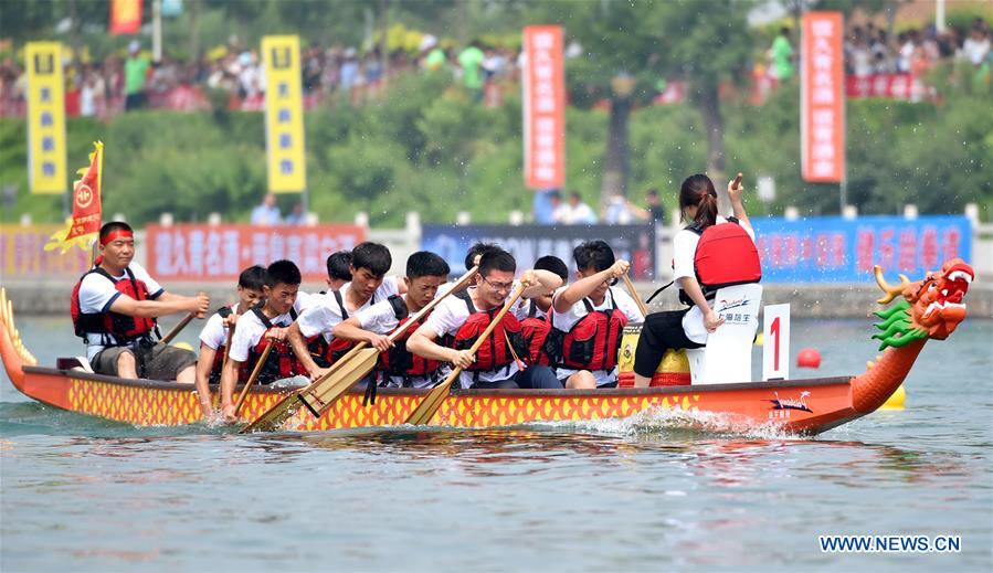 Dragon Boat Festival celebrated across China - Xinhua 