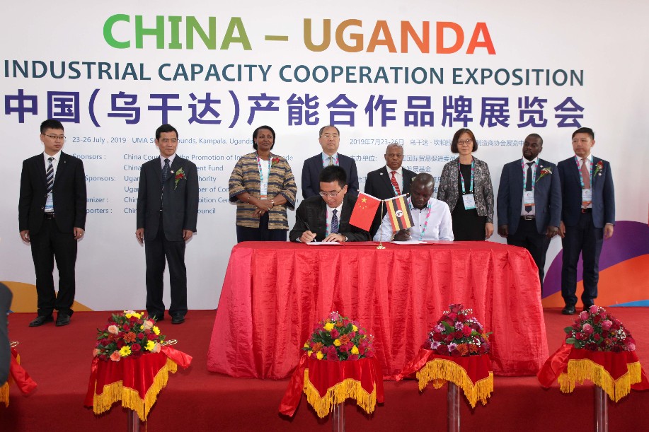 Image result for uganda china