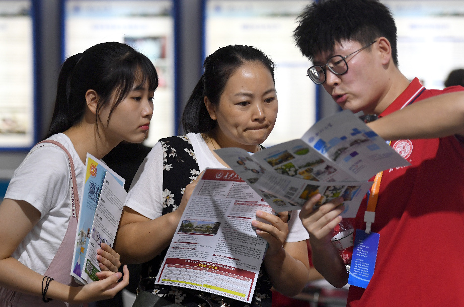 China's gross enrolment ratio in higher education reaches 48 pct ...