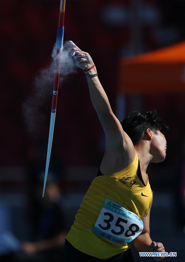 highlights of 2nd youth games of the peoples republic of china