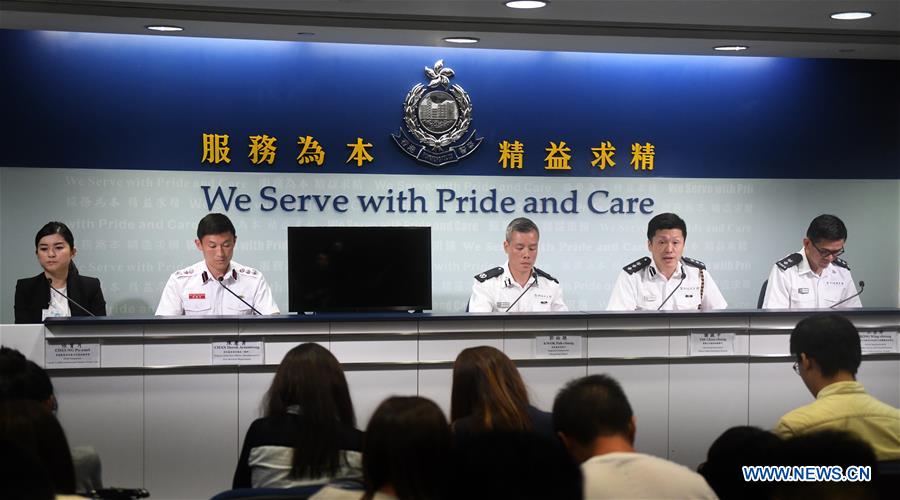 CHINA-HONG KONG-POLICE-VIOLENCE-SUSPECTS-ARREST (CN)