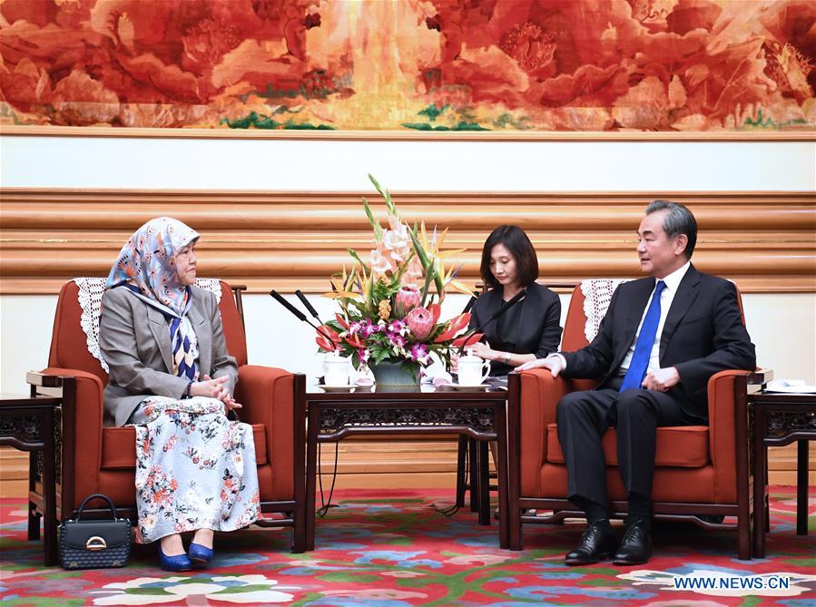 CHINA-BEIJING-WANG YI-BRUNEIAN PRINCESS-MEETING (CN)