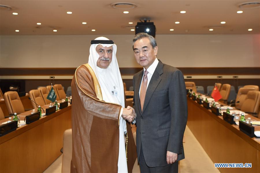 UN-CHINA-WANG YI-SAUDI ARABIA-FM-MEETING
