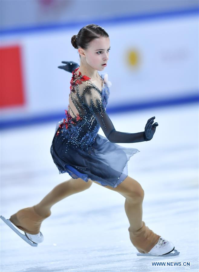 ISU Grand Prix of Figure Skating Cup of China 2019 held in Chongqing ...