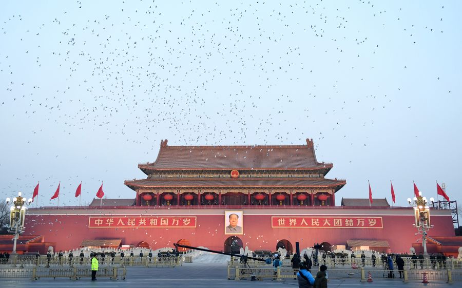 president xi delivers 2020 new year speech