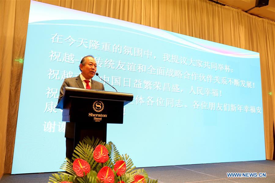 Reception held in Hanoi to celebrate 70th anniversary of China-Vietnam ...