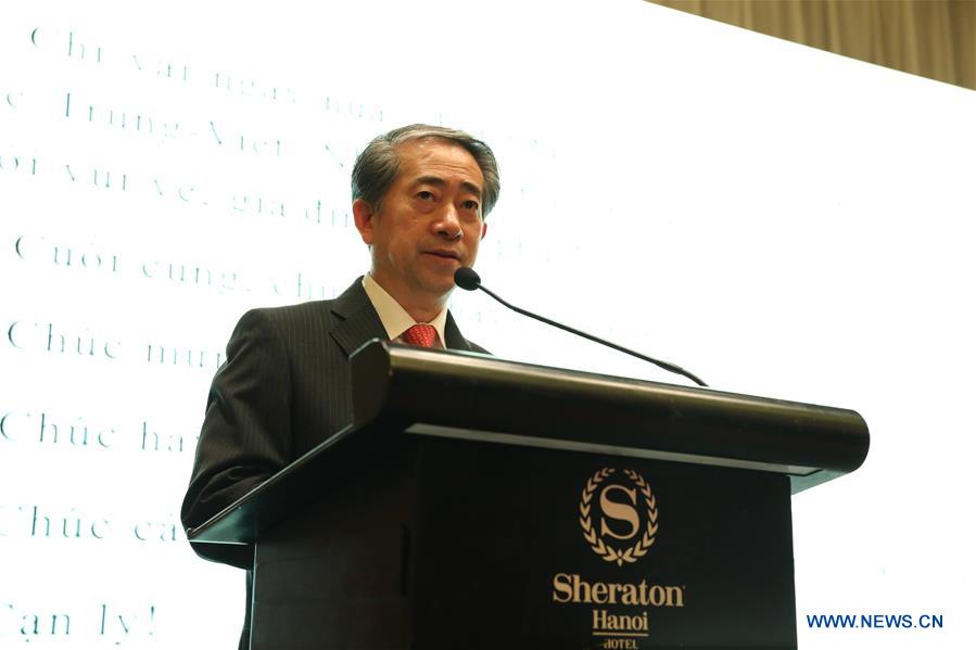 Reception held in Hanoi to celebrate 70th anniversary of China-Vietnam ...