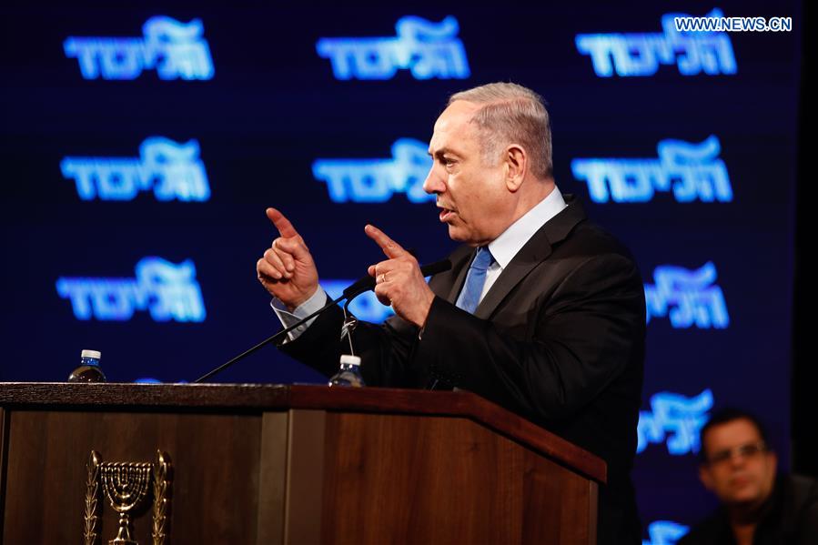Netanyahu speaks during Likud party event in central Israeli city of