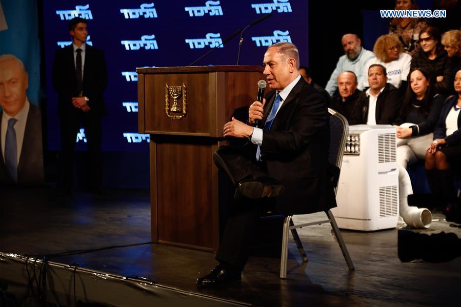 Netanyahu speaks during Likud party event in central Israeli city of
