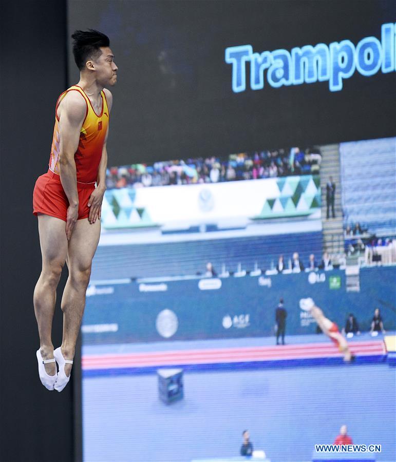China's Gao Lei wins gold of Trampoline Gymnastics at FIG World Cup ...