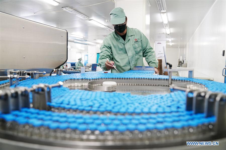 company resumes production with epidemic prevention measures in